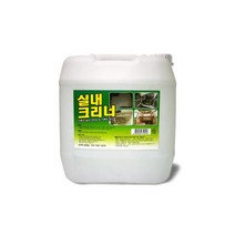 카보이 실내크리너19L/실내크리닝/pb1/세차/피비원, 카보이 실내크리너19L/실내크리