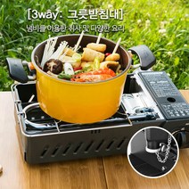 코베아구이바다m 가스버너 휴대용가스버너 휴대용가스렌지 구이바다미니 구이바다l, 구이바다 M