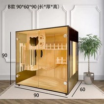 캣타워 실내 반려묘 집 럭셔리 케이지 고양이빌라 호텔장 하우스 나무 대형, 조립개, S