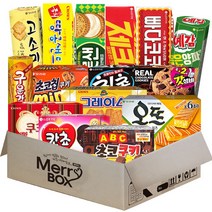 메리박스 과자세트 14종(ABC초코쿠키+빠다코코넛+칸쵸+제크+롯데샌드파인+국희땅콩샌드+그레이스+쿠크다스화이트+초코칩미니+고소미+예감볶은양파+구운감자+칙촉+오뜨치즈), 1박스