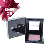 바비브라운 아이 섀도우 Bobbi Brown Eye Shadow, 시멘트