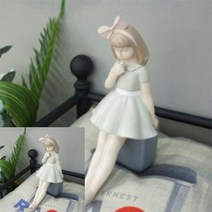 TYDL 앉은 소녀
