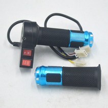 전동킥보드스위치 24v 36v 48v 60v 72v 전기 자전거 엄지 스로틀 핸들 그립 온오프 스위치 핑거 스로틀 트위스트 스로틀, 푸른