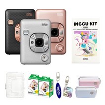인스탁스 미니 리플레이+필름40장+투명케이스+아크릴키링+미니캐리어백(한정수량), 엘레겐트블랙