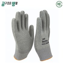 공의산업 2154CO 도트장갑 미끄럼방지장갑 스마트폰 터치 장갑 편의점 마트