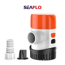 SEAFLO 자동 빌지펌프 800갤론 신형 13B 시리즈 12V, 단품
