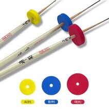 중층 바닥낚시 플로트 부력 증강제 6개입 소 중 대 수심측정 빠른침강 찌와 채비 수직입수, 색상랜덤