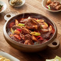 인생 소 갈비찜 밀키트 800g 매운 소갈비찜 매운 LA 갈비 찜 매운게땡길때 오늘저녁메뉴