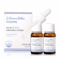 비오맘베베 아기유산균 10ml, 2개