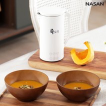 자동 미니죽제기 스테인레스내부통 죽제조기
