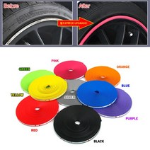 가디몰 제네시스G80휠가드 휠프로텍트 8색상 SM7뉴아트휠보호 휠기스방지 봉고휠프로텍터 휠스크래치방지 휠튜닝 몰딩 벤츠 bmw 아우디 포르쉐 마세라티 볼보 지프 링컨 캐딜락, 1개, 04.휠프로텍트-핑크8M