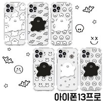트라이코지 에폭시 아이폰13프로 투명젤하드 젤하드 친구들 에어쿠션 케이스 7WA481B2