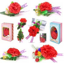 카네이션 조화 코사지 어버이의날 스승의날 단체행사, 다안쿠팡2 B형