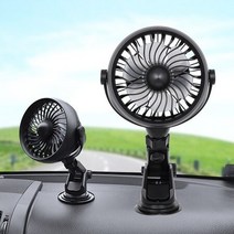 화물차 무선선풍기 자동차 차량용서큘레이터 카팬 선풍기 12V, 상세페이지 참조