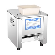 표고버섯 절단기 한약재 약초 약재 커팅기 자동분쇄기, 80형 전력550W 직경80mm 3.5-0인치