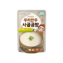 [아이배냇] 꼬마 전용국 아기간식 덮밥소스 아기반찬 12종 행사, 1세트, S273꼬마 무항생제 사골곰탕 10개