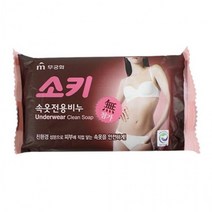BKG코스트베이킹소다 흰옷누런때 장판찌든때OSN 무궁화 소키 속옷전용 비누 빨래비누 표백먹는 중탄산나트륨 과탄산나트륨 과탄산소다수, 상세페이지 참조