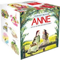 그린게이블즈 빨강머리 앤 Anne 4: 약속, 동서문화사