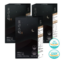 삼육오월 포근스틱 L-테아닌 200mg 영양제 14개입, 70g, 15박스