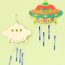 유아미술학원 UFO 우주선만들기 (5set) 방과후수업 초등학교 취미용품