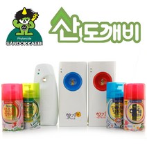 산도깨비 자동분사기+향캔1개/향캔3개/방향캔/리필 향캔 26종/위해우려 안전제품확인, 자동분사기 아로마, 산도깨비 향캔-라일락[1개]