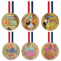 아이비스 메달 축하카드 세트, 6종, 10세트