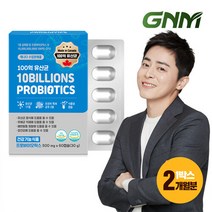 GNM자연의품격 GNM 100억 유산균 60캡슐 x 1박스 (총 2개월분) / 프로바이오틱스 식물성캡슐, 선택완료, 단품없음