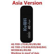 파워딜 KuWFi USB 동글 WIFI 모바일 휴대용 무선 150Mbps LTE 라우터 네트워크 모뎀 4G Wifi SIM 카드 슬, 01 Black-1