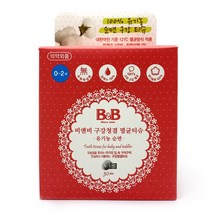 비앤비 영유아용 구강티슈 유기농 순면 30매 (0~2세)