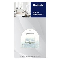 (ABM도매콜) 선풍기 걸이 2개입 K-8144, 상세페이지 참조