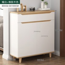 거실선반 낮은 거실장 선반 티비장 모방 단단한 나무 구두 캐비닛 북유럽 간단한 거실 가구, 15.D2  80X325X100CM