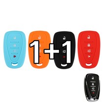 리미트 1+1 쉐보레 4버튼 올뉴말리부 올뉴크루즈 더넥스트스파크 스마트 키 실리콘 케이스, 블랙+레드