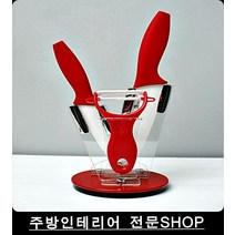안전한 컬러플한 세라믹4종세트 안정적인 사용이편리한