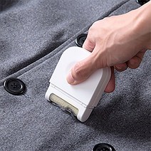 샵포유 NE의류 보풀제거기 휴대용 코트 니트 털제거 먼지제거, 상세페이지 참조
