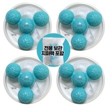탐리빙 차세대 통돌이 전용 먼지 머리카락 회전형 세탁 세탁기 거름망, 4개, 블루