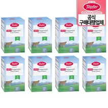 [독일 공식 구매대행] 퇴퍼 분유 락타나 앙팡밀히 프레 600g 8통