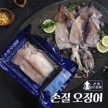 기타 [진성] 손질오징어130g22미(팩당 260g 2미포장), 1