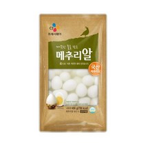 깐메추리알 450g