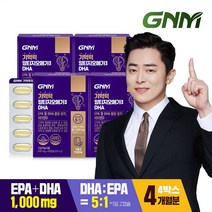 GNM 기억력 알티지오메가3 DHA 60캡슐 / 1일 EPA+DHA 1 000mg /비타민D 식물성캡슐, 4박스
