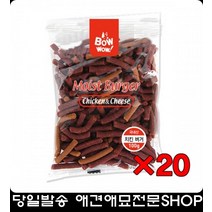 어린애완견성장발달돕는영양듬뿍치킨간식 애완동물용품 반려견간식 강아지여름간식