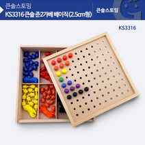 (준2번가베 준가베2번 준은물)KS3316 큰솔 준2가베 베이직(2.5cm형) K/W-생활_종합+DSsn221500EA, DSSH 본상품선택