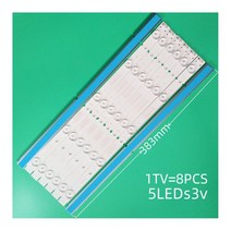 LED 백라이트 스트립 40E6000 40E3000 40E3500 40E3500 5800-W40000-3P00 2P00 1P00 VER0.0, 한개옵션0