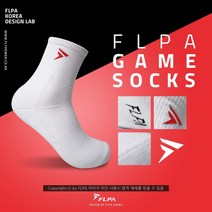 플파 스포츠 고급 양말 골드 레드 자수 로고 남성 여성 운동 배드민턴 탁구 두꺼운 흰색 가성비, 08) 헤드콕, 여성용