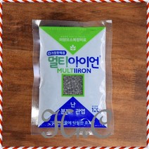 멀티아이언 120g 미량요소 복합비료 천연미네랄