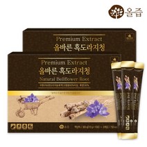 [KT알파쇼핑][올즙] 올바른 흑도라지청 30포 x 2박스(총 60포), 상세페이지참조