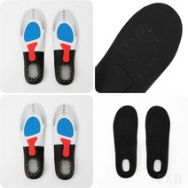 젤쿠션 깔창 250MM-290MM 깔창쿠션 보조깔창