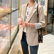 아이엠몽 여성 캐주얼 정장 재킷 블레이저 포멀룩 자켓 넥키