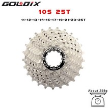 자전거 스프라켓 자전거체인 기어 휠 GOLDIX 도로 자전거 카세트 프리휠 스프로킷 MTB 기어 시마노 스램, 15 10S 11-25T Silver