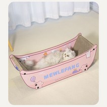 고양이 집 고양이 소파 일체형 내마모성 스크래쳐, 라지 욕조