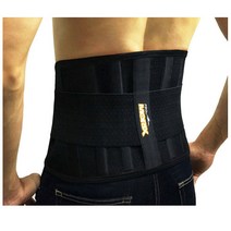 [PROMORIX] 2중 압박 허리 보호대 허리복대 허리벨트, 블랙, 1개